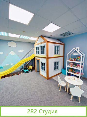 Детская игровая студия