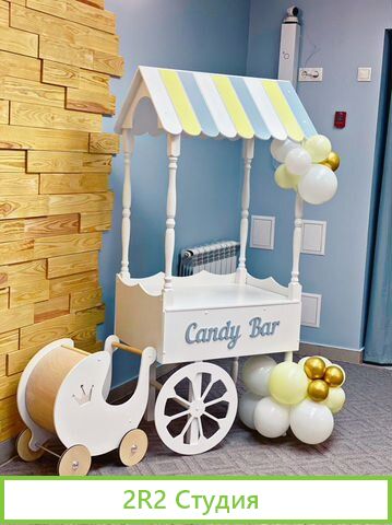 Детская игровая студия