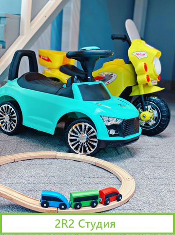 Детская игровая студия