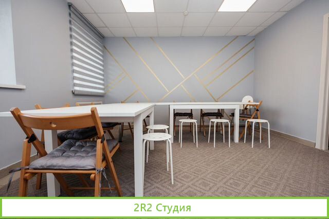 Детская игровая студия