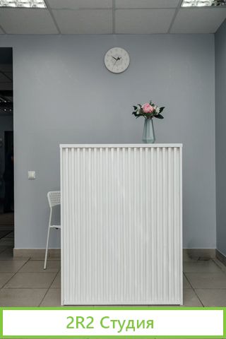 Детская игровая студия