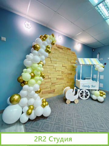 Детская игровая студия