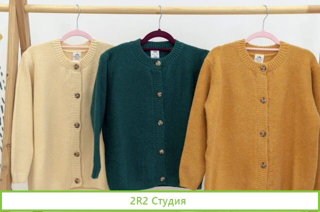 Детская одежда для шоу-рума