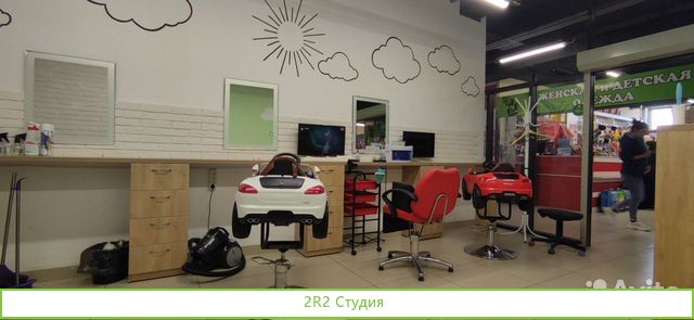 Детская парикмахерская