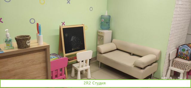 Детская парикмахерская