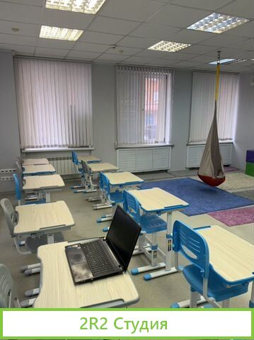 Детская школа программирования