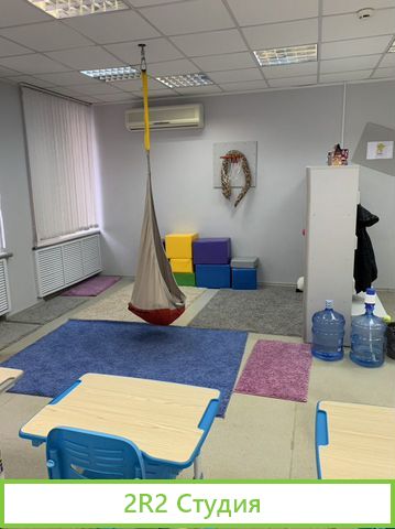 Детская школа программирования