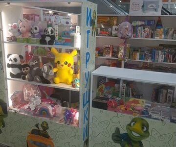 Детские игрушки магазин