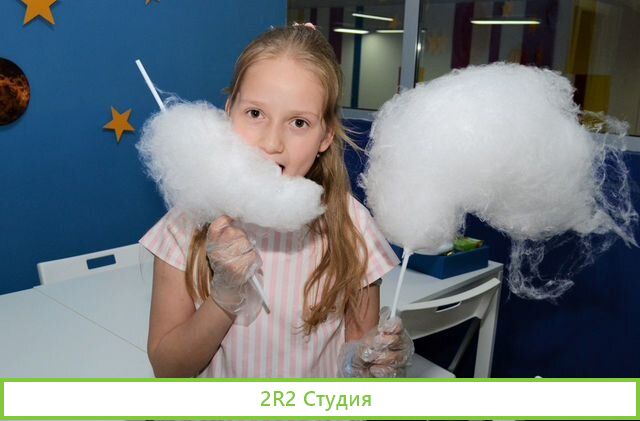 Детские развлечения кидрум