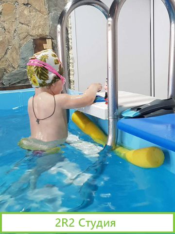 Детский бассейн. Готовый бизнес