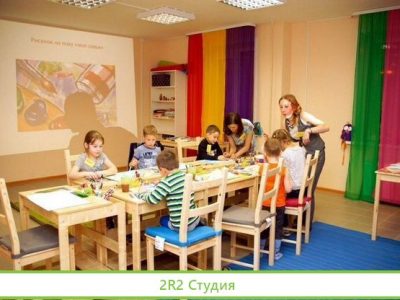 Детский центр 5 лет успеха