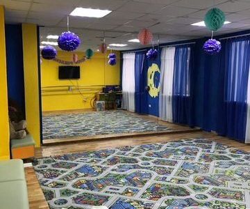 Детский центр раннего развития