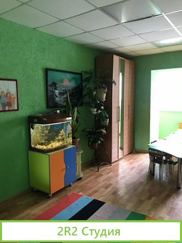 Детский центр раннего развития