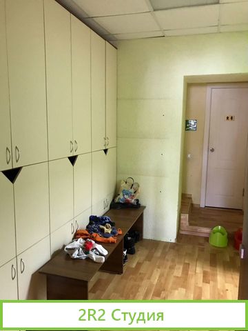 Детский центр раннего развития