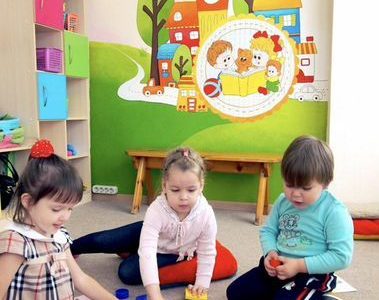 Детский центр развития