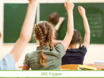 Детский центр в новом ЖК. Без конкуренции