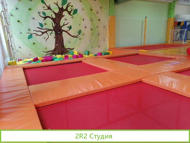 Детский игровой центр