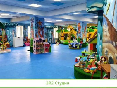 Детский игровой центр