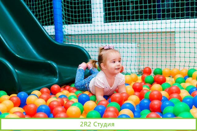 Детский игровой клуб