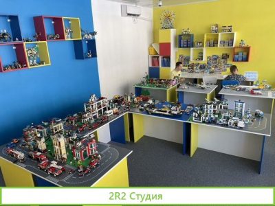 Детский игровой Лего-центр
