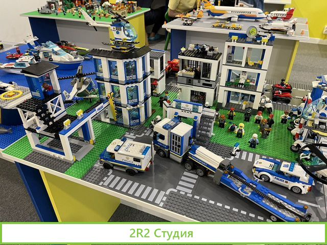 Детский игровой Лего-центр