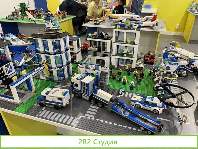 Детский игровой Лего-центр