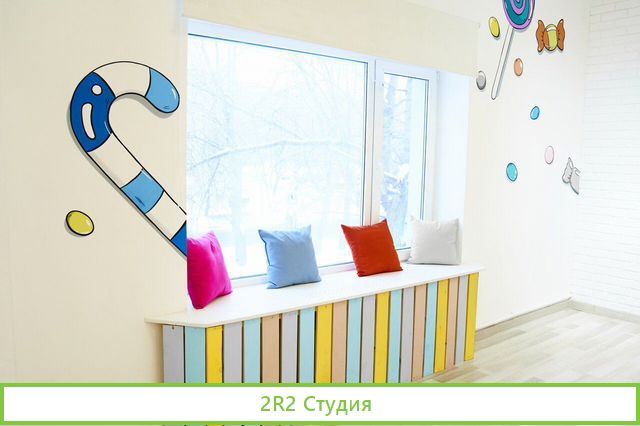 Детский лофт. Готовый бизнес