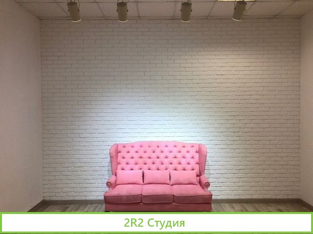 Детский лофт. Готовый бизнес