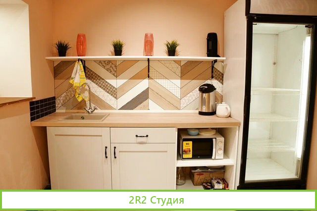 Детский лофт. Готовый бизнес