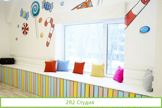 Детский лофт. Готовый бизнес