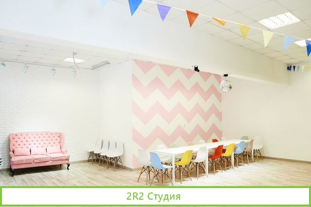 Детский лофт. Готовый бизнес