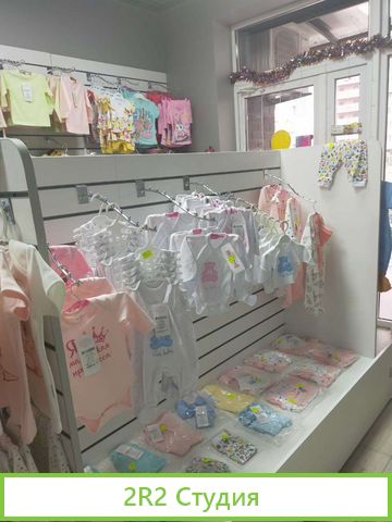 Детский магазин
