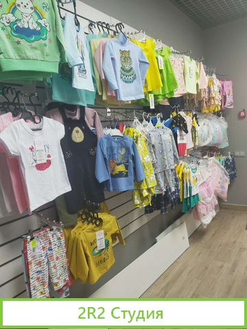 Детский магазин