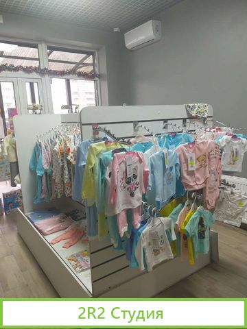 Детский магазин