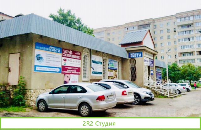 Детский магазин со всем содержимым