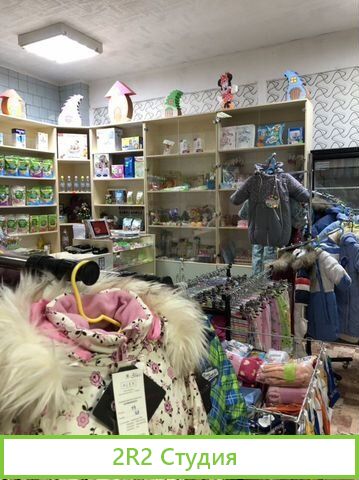 Детский магазин со всем содержимым