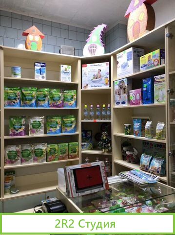 Детский магазин со всем содержимым