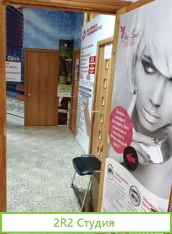 Детский магазин со всем содержимым