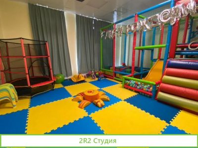 Детский развивающий центр