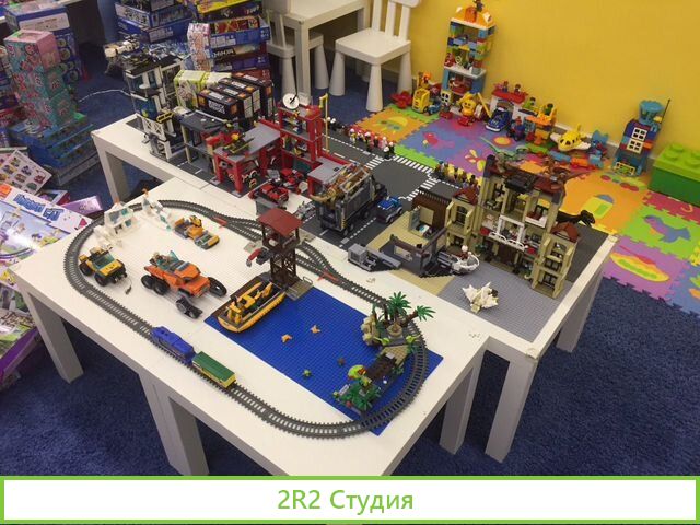 Детский развивающий центр легодом