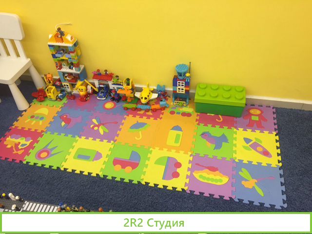 Детский развивающий центр легодом