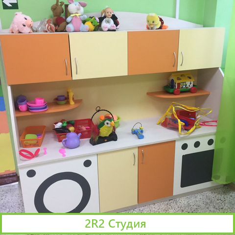 Детский развлекательный центр