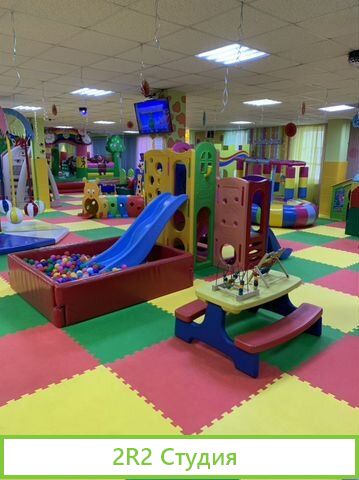 Детский развлекательный центр