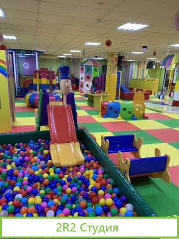 Детский развлекательный центр