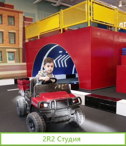 Детский развлекательный центр. Продажа