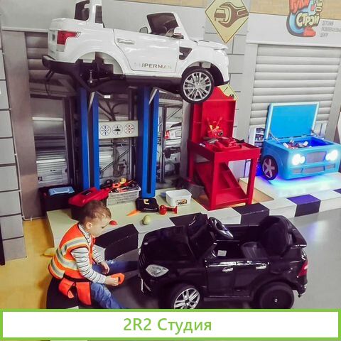 Детский развлекательный центр. Продажа