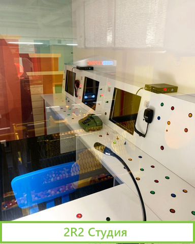 Детский развлекательный центр. Продажа