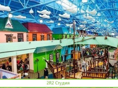 Детский развлекательный комплекс Дрим Лэнд