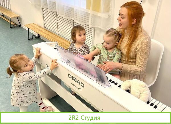 Детский сад. Прибыль 100 тыс