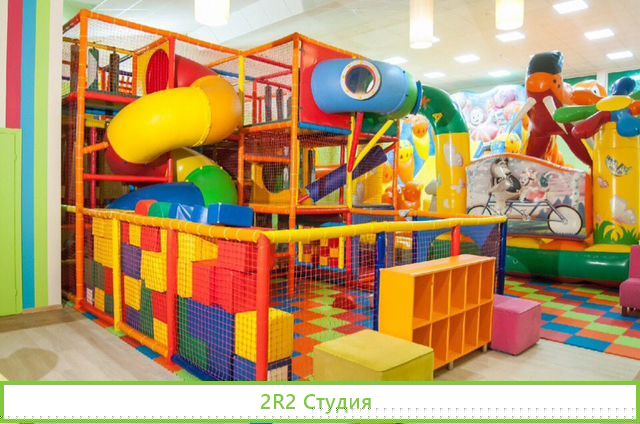 Детское кафе